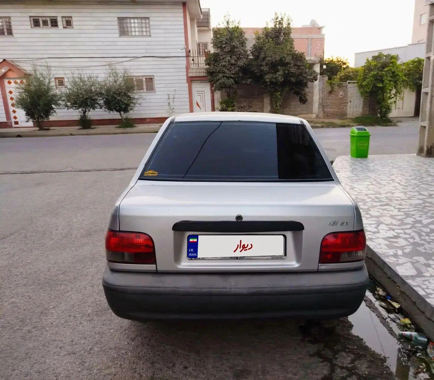پراید 131 SX - 1390