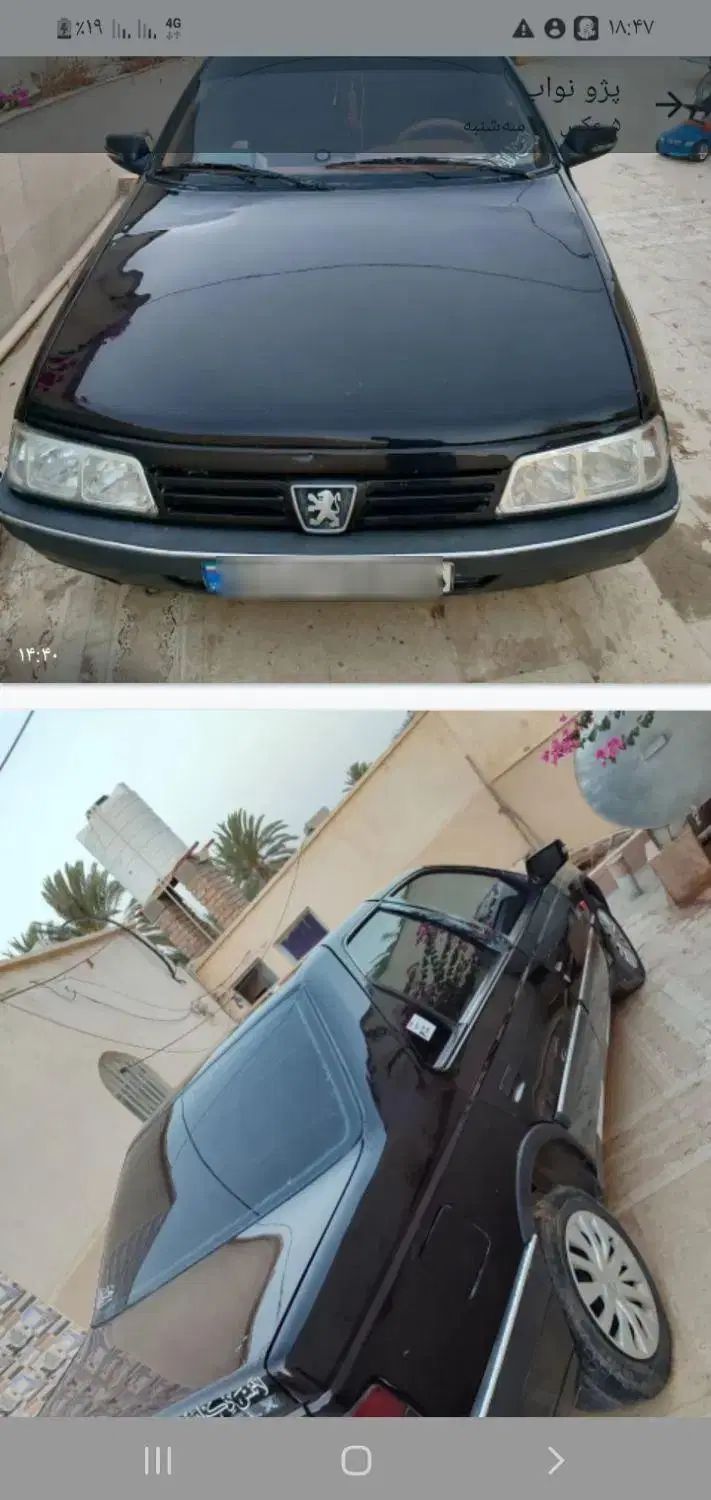 خودرو پژو، 405 آگهی ann_19943173