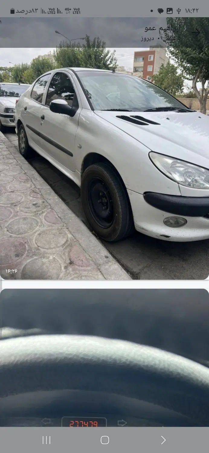پژو ۲۰۶ صندوق دار v8 - 1392