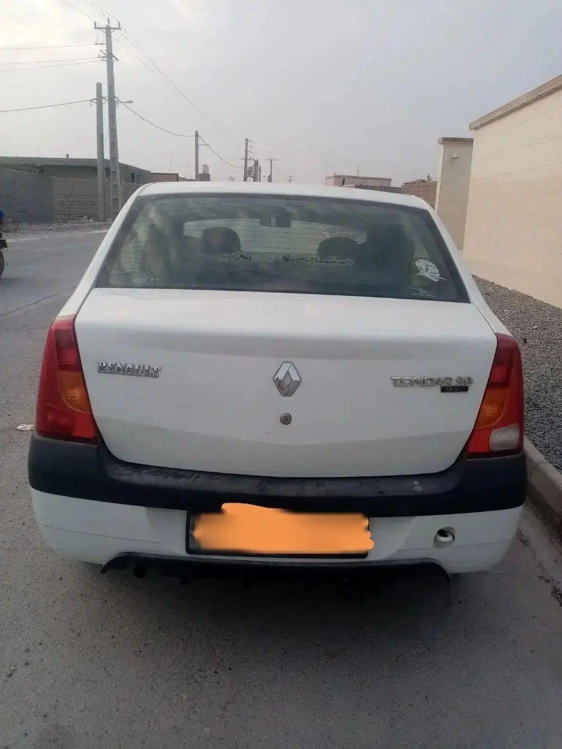 رنو تندر 90 E2 - 1395
