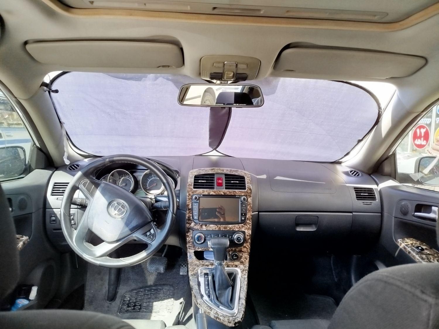 برلیانس H320 اتوماتیک 1500 - 1396