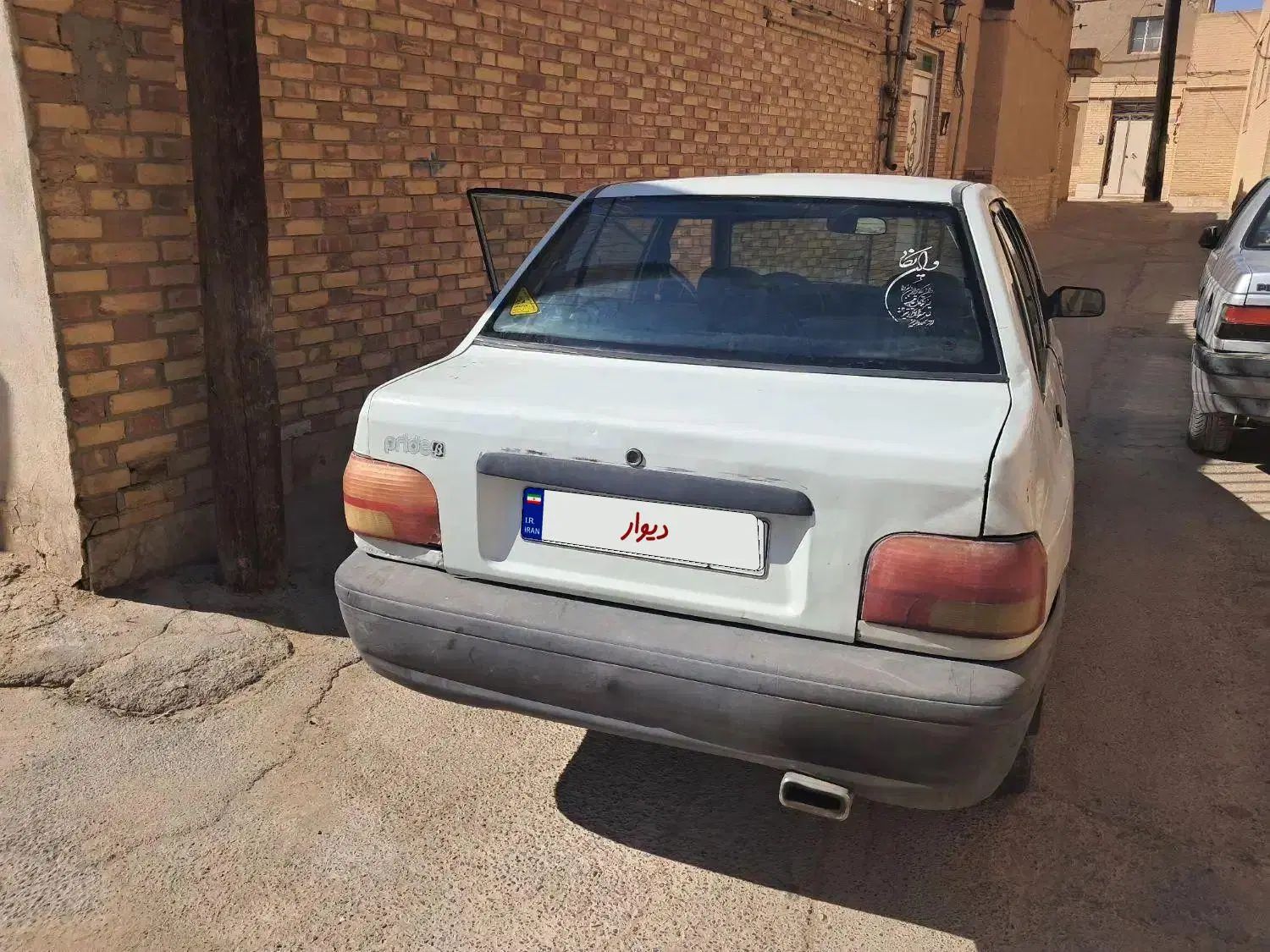 پراید صبا بنزینی - 1379