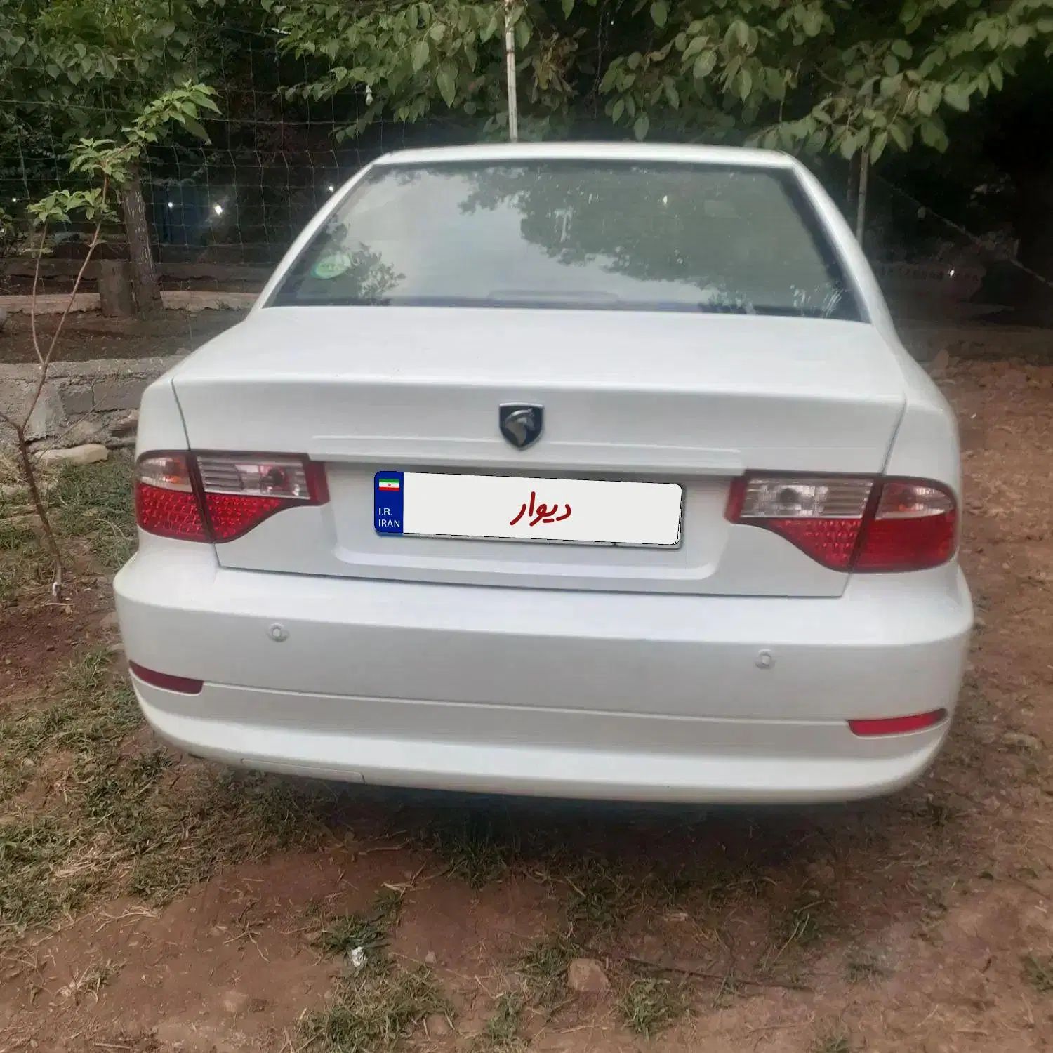 سمند سورن ELX EF7 - 1399