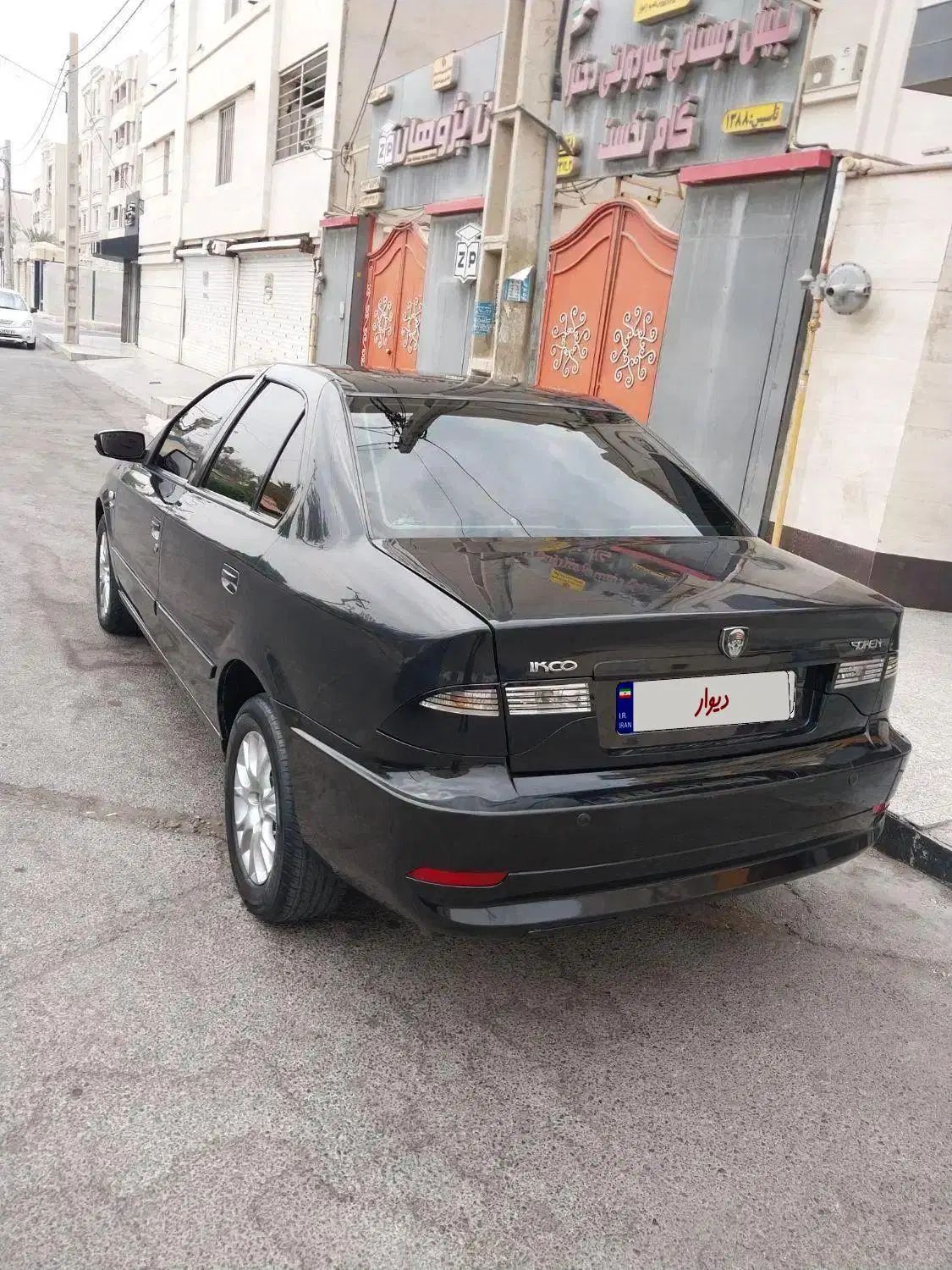 سمند سورن ELX EF7 - 1396
