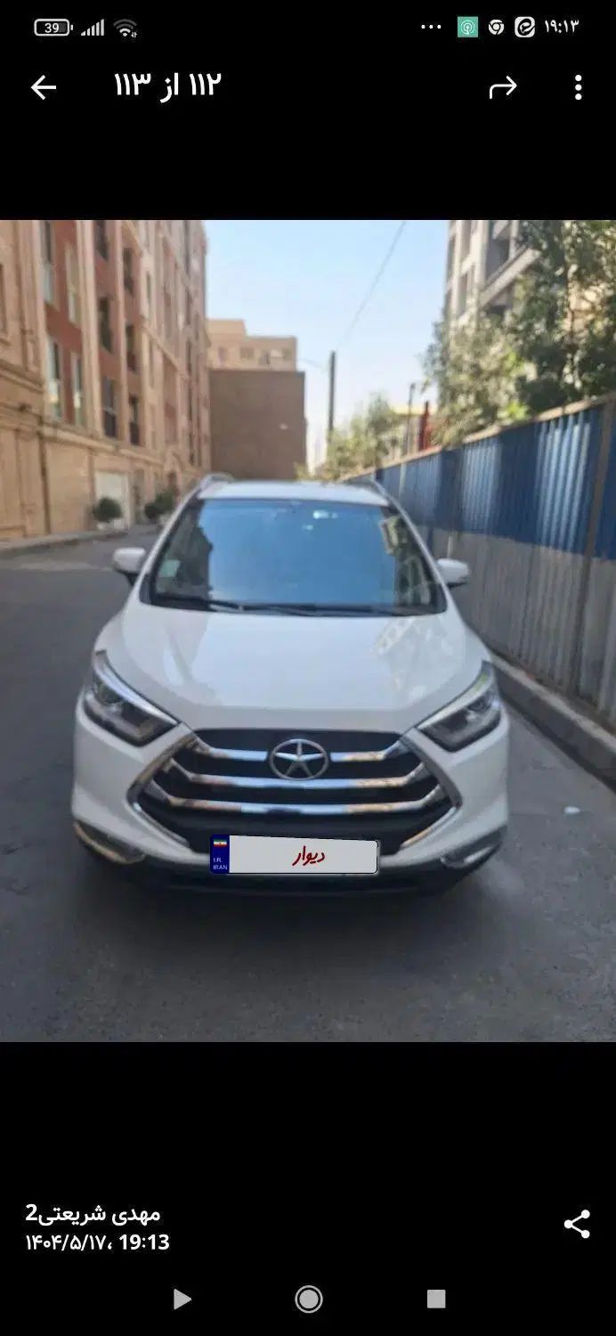 خودرو جک، S3 آگهی ann_19943704