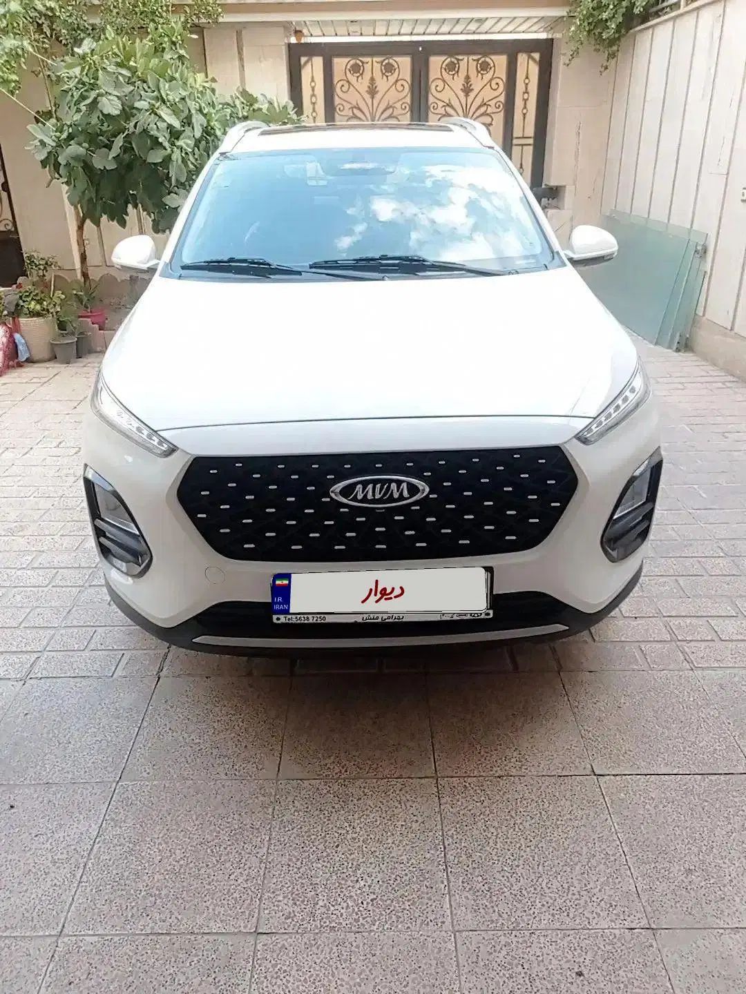 ام وی ام X22 پرو اتوماتیک اکسلنت - 1402