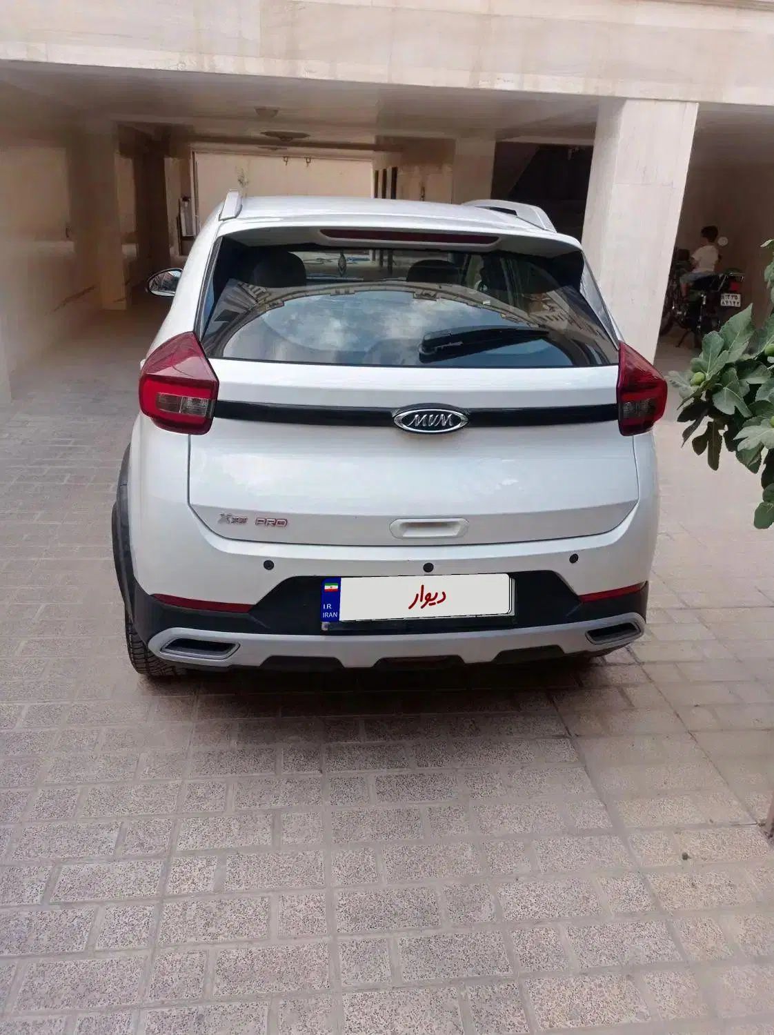 ام وی ام X22 پرو اتوماتیک اکسلنت - 1402