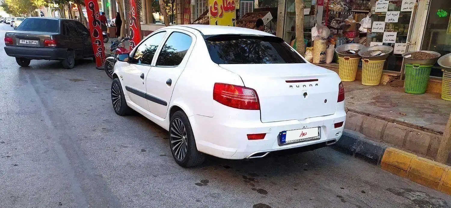 رانا LX TU5 - 1392