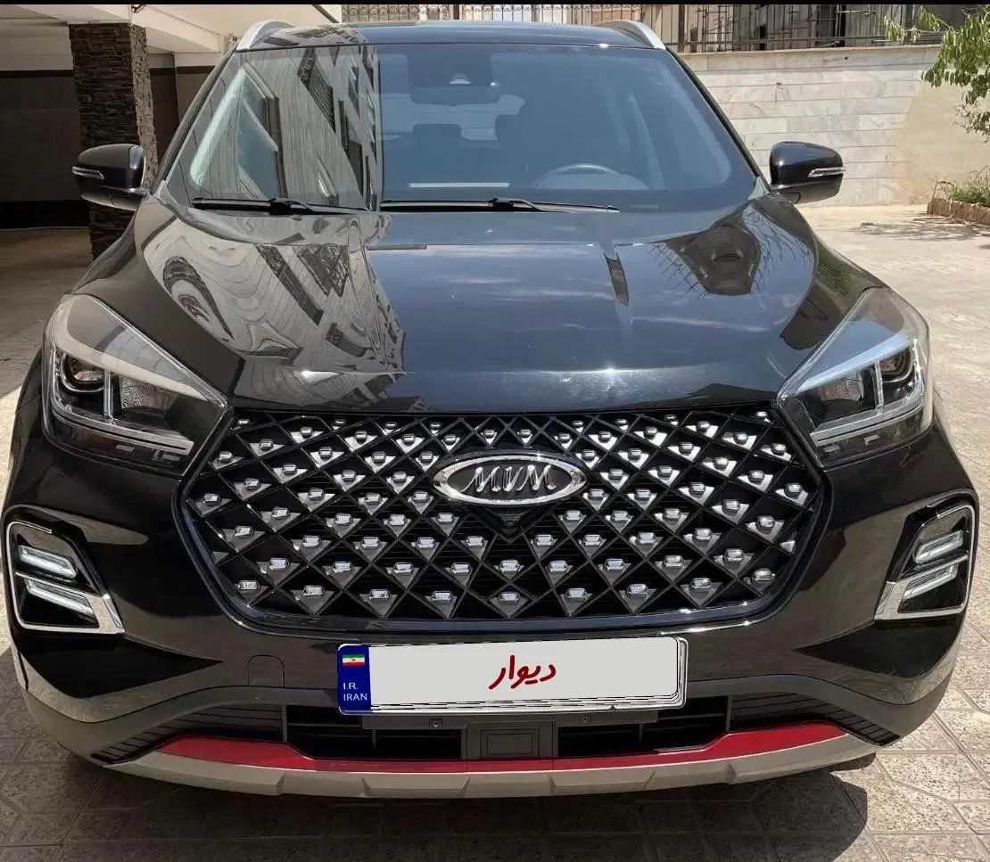 ام وی ام X55 پرو IE - 1403