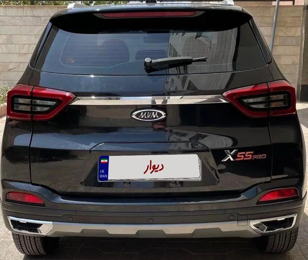 ام وی ام X55 پرو IE - 1403