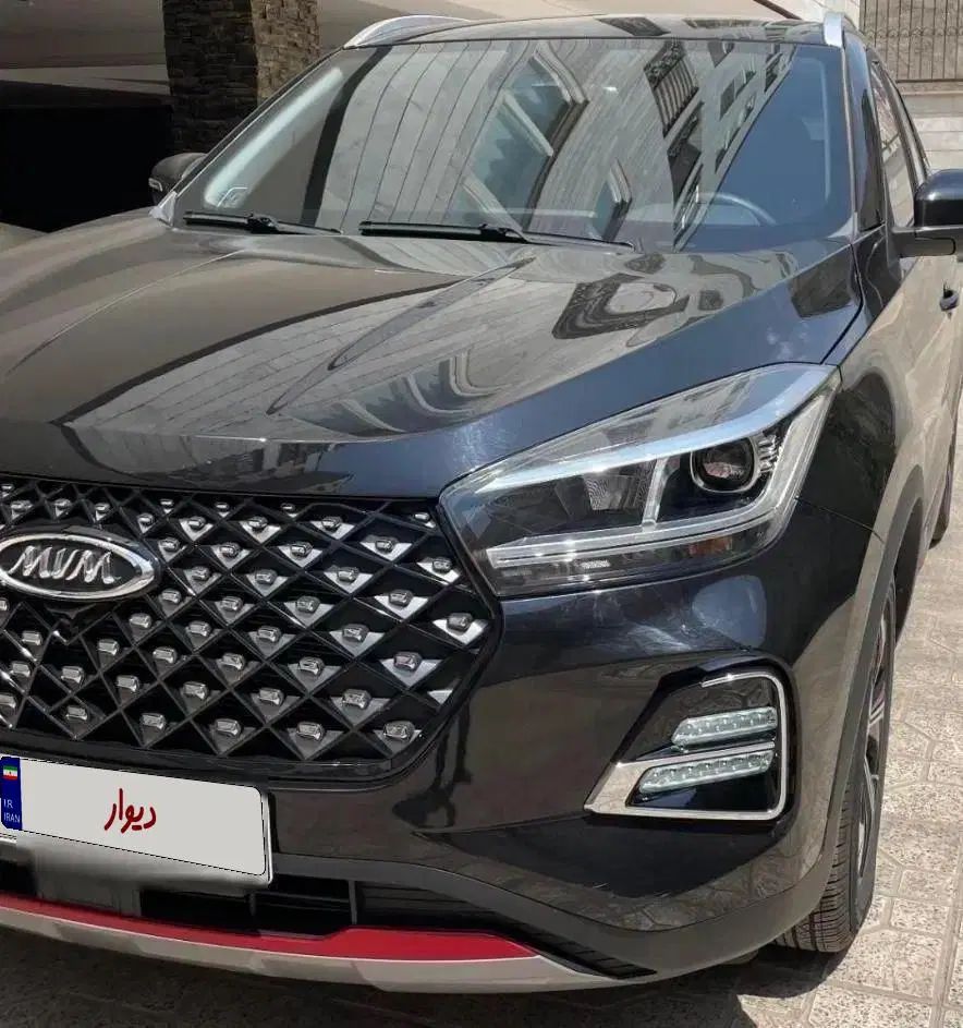 ام وی ام X55 پرو IE - 1403