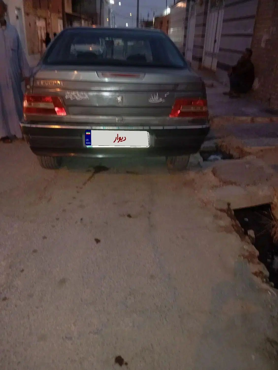 خودرو پژو، 405 آگهی ann_19943821