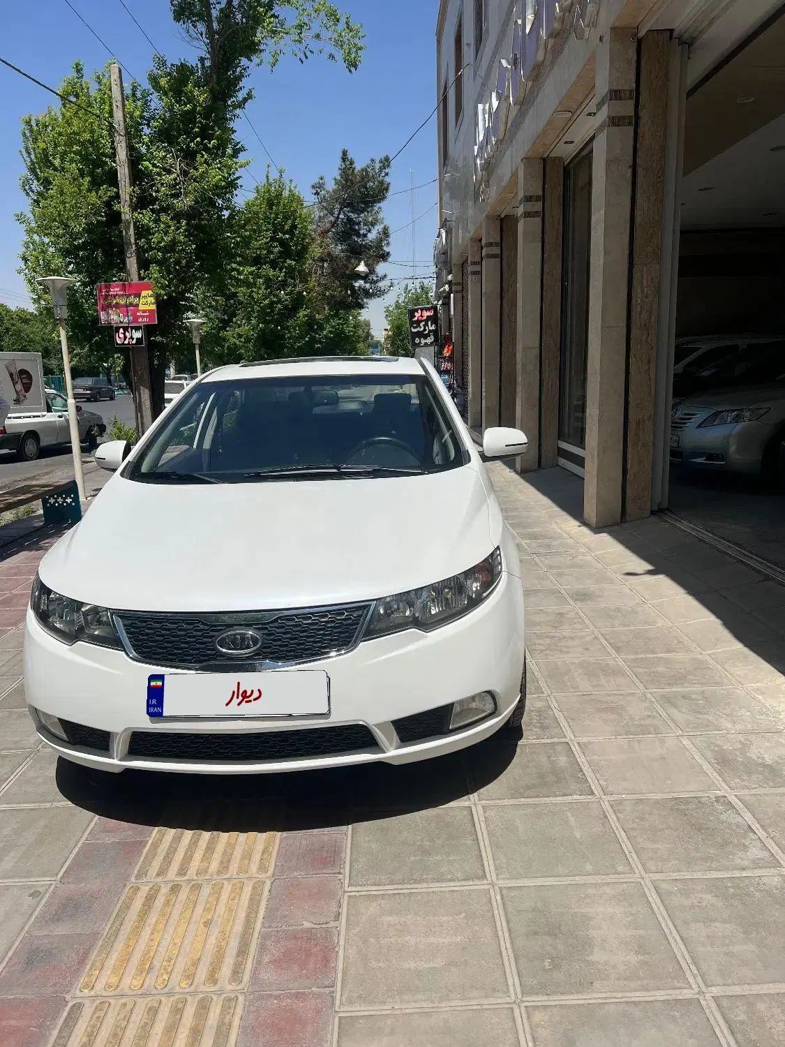 خودرو کیا، سراتو آگهی ann_19943841