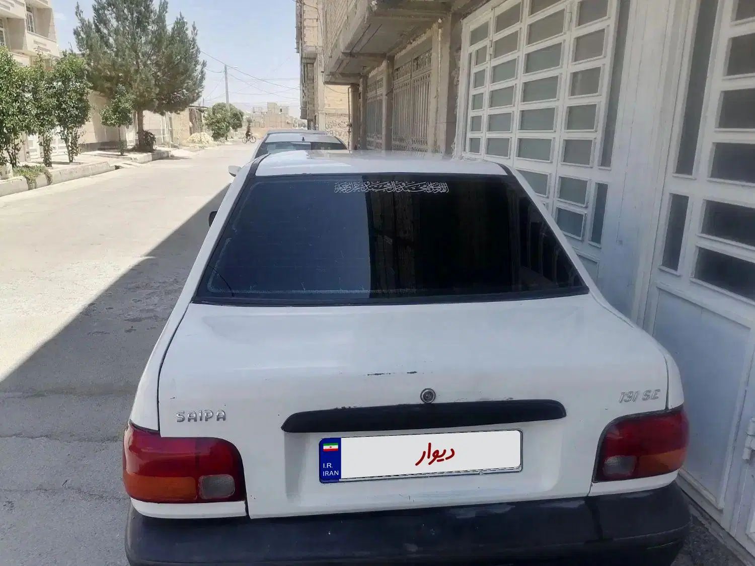 پراید صبا بنزینی - 1389