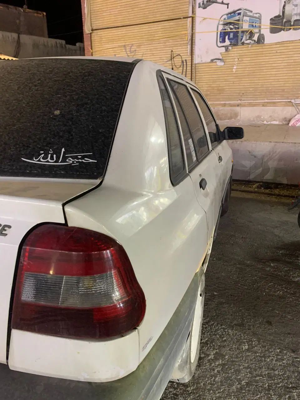 خودرو پراید، 141 آگهی ann_19943907