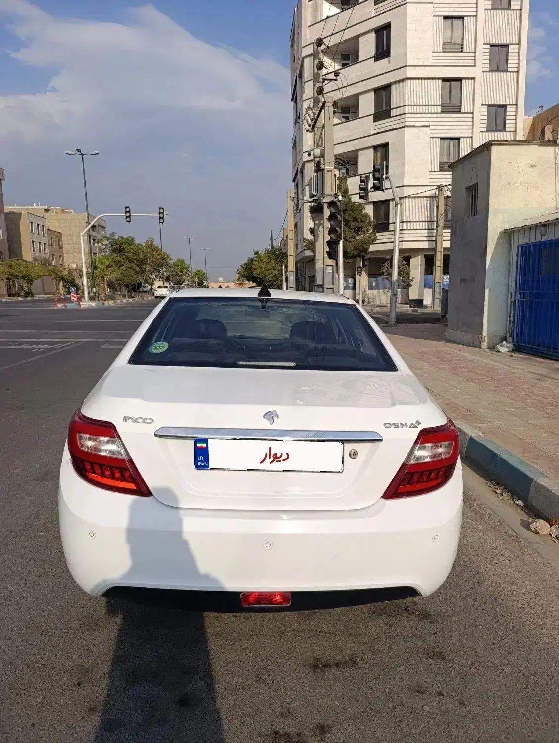 دنا پلاس تیپ ۱ دو ایربگ - 1399