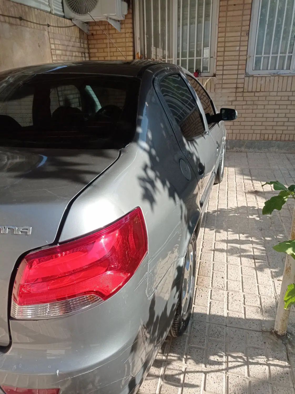 رانا EL TU5 - 1392