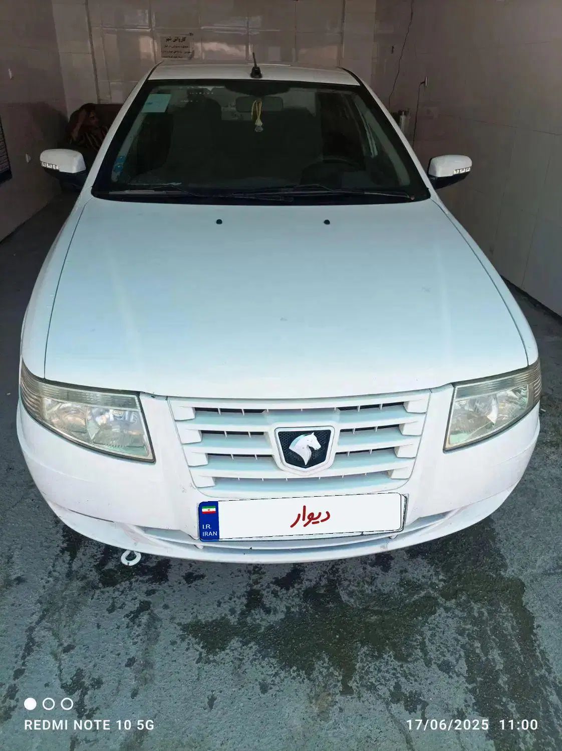 سمند سورن ELX EF7 - 1396