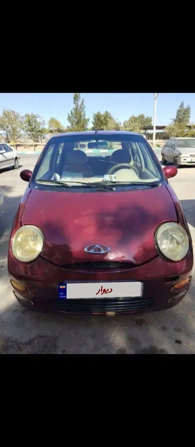 خودرو ام وی ام، 110 آگهی ann_19944394