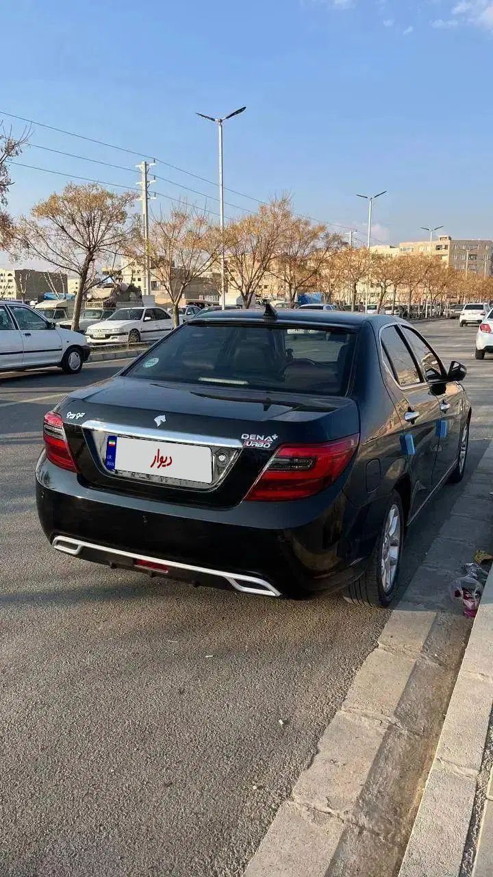 دنا پلاس توربو اتوماتیک - 1400
