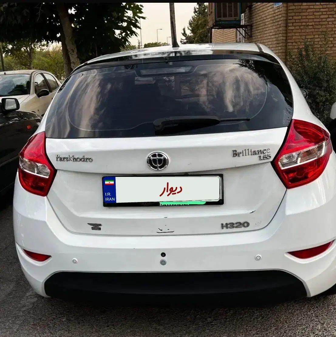 برلیانس H320 اتوماتیک 1650 - 1397