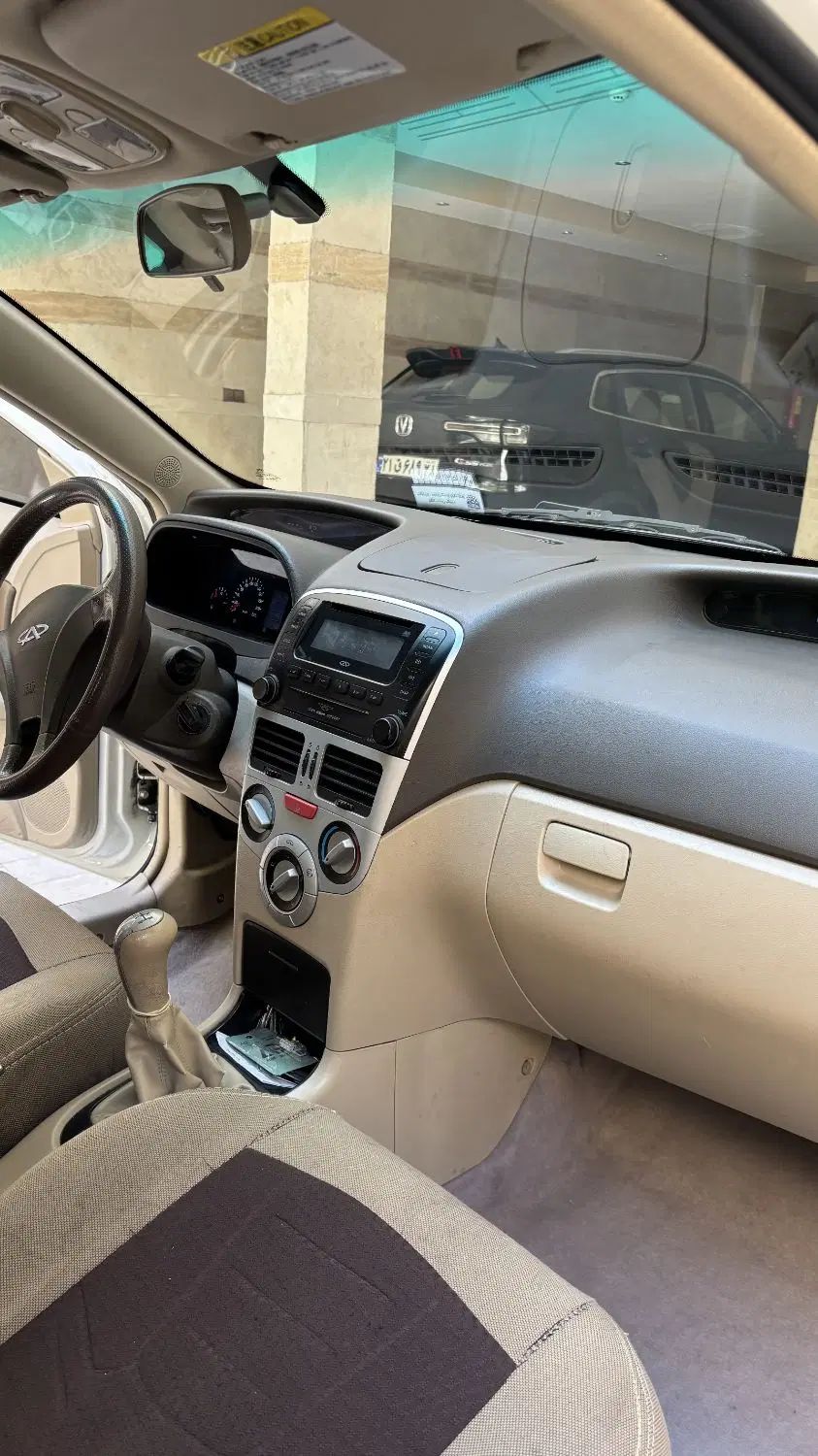 ام وی ام 315 صندوقدار ساده دنده ای - 1394