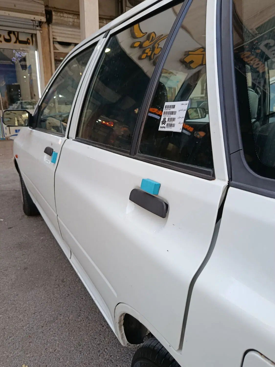 پراید 111 SE - 1398