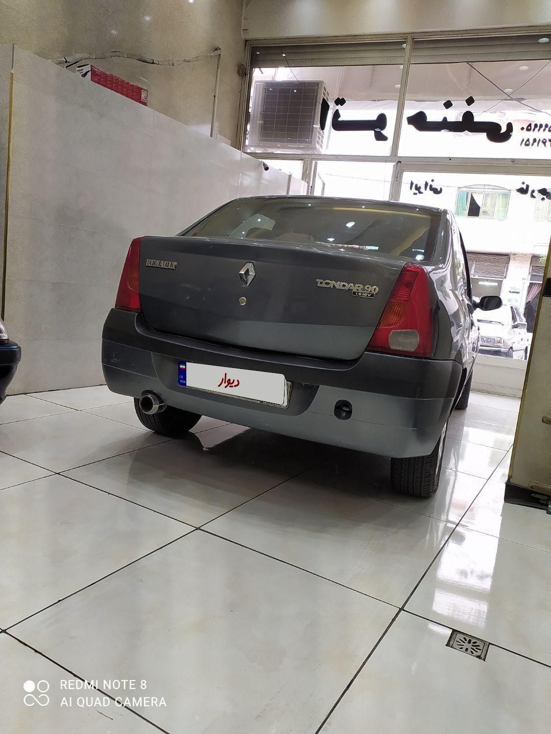 رنو تندر 90 E2 - 1387