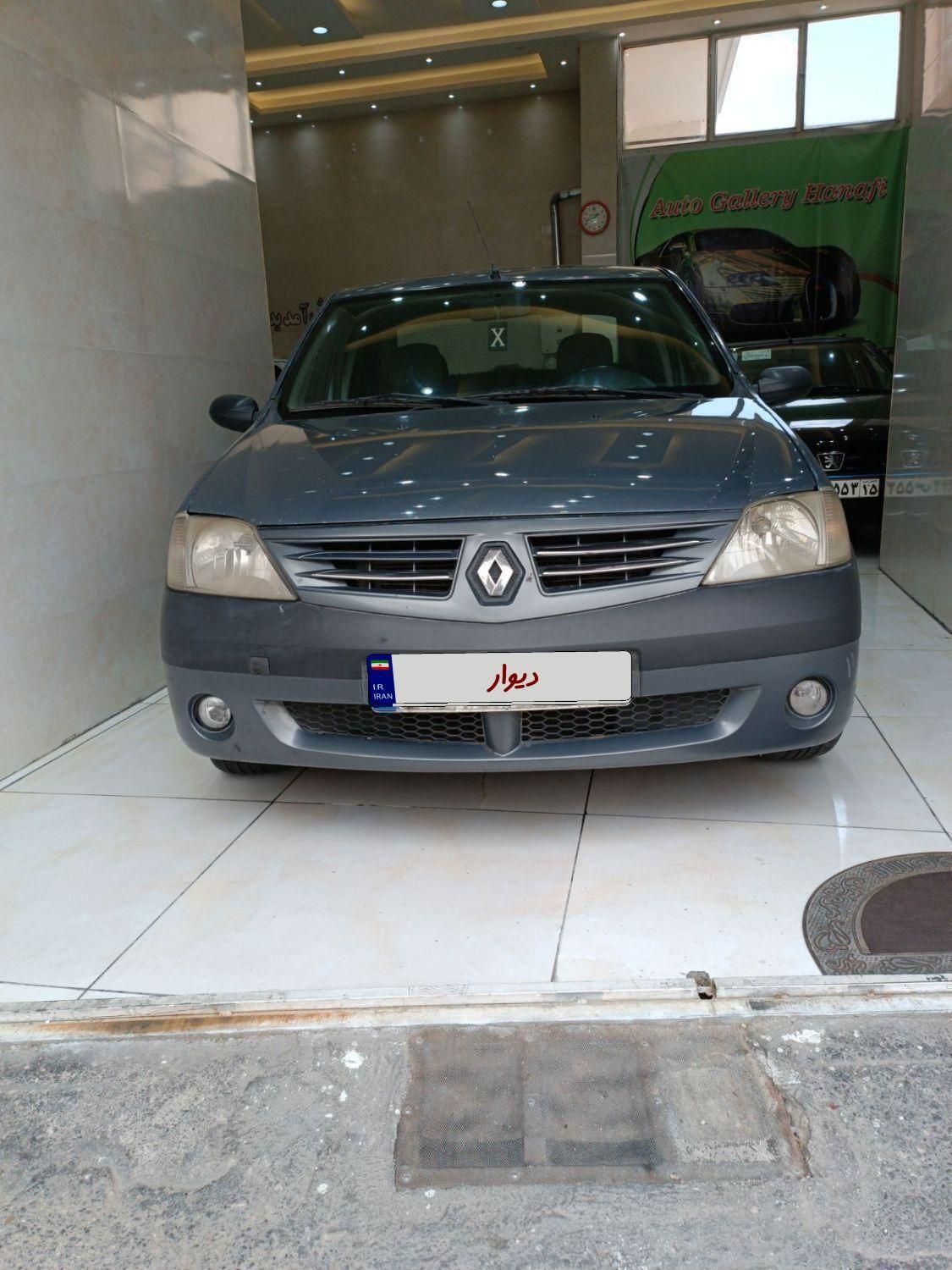 خودرو رنو، تندر 90 آگهی ann_19944619