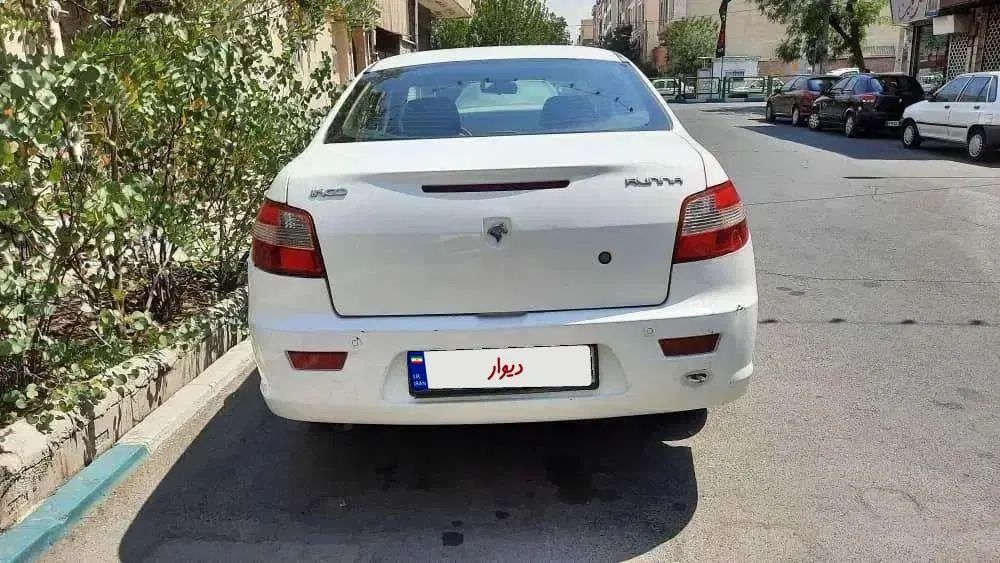 رانا LX TU5 - 1394