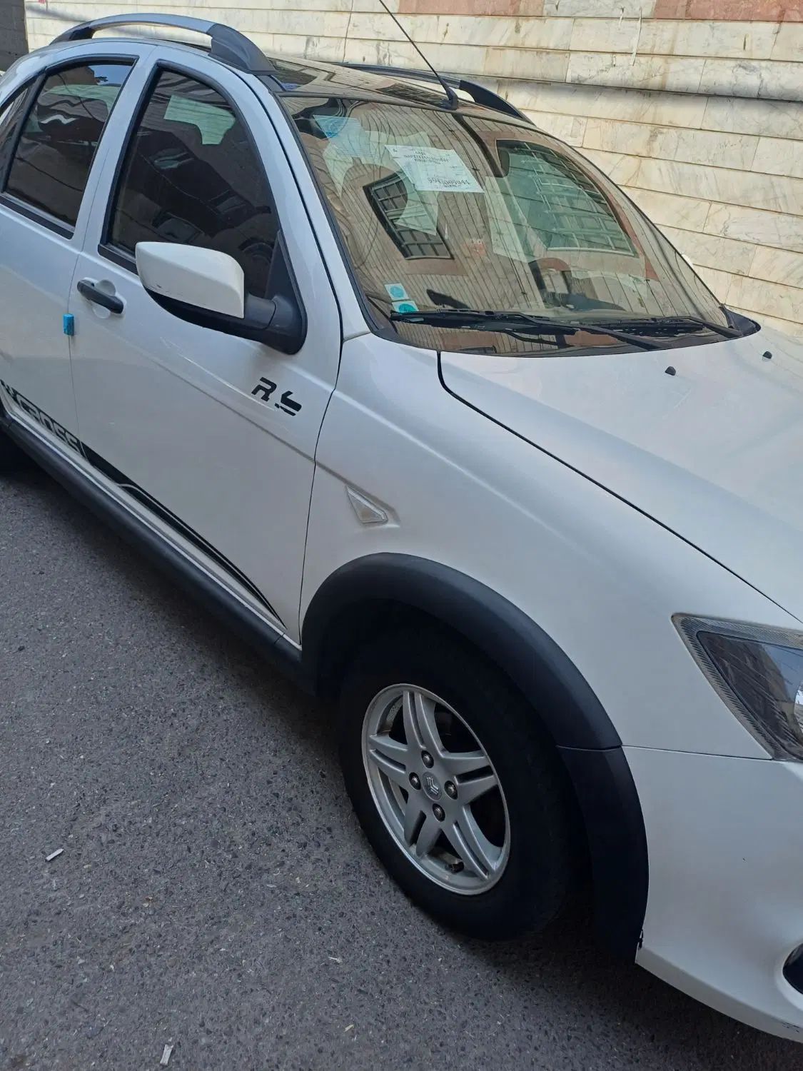 کوییک R دنده‌ای - 1399