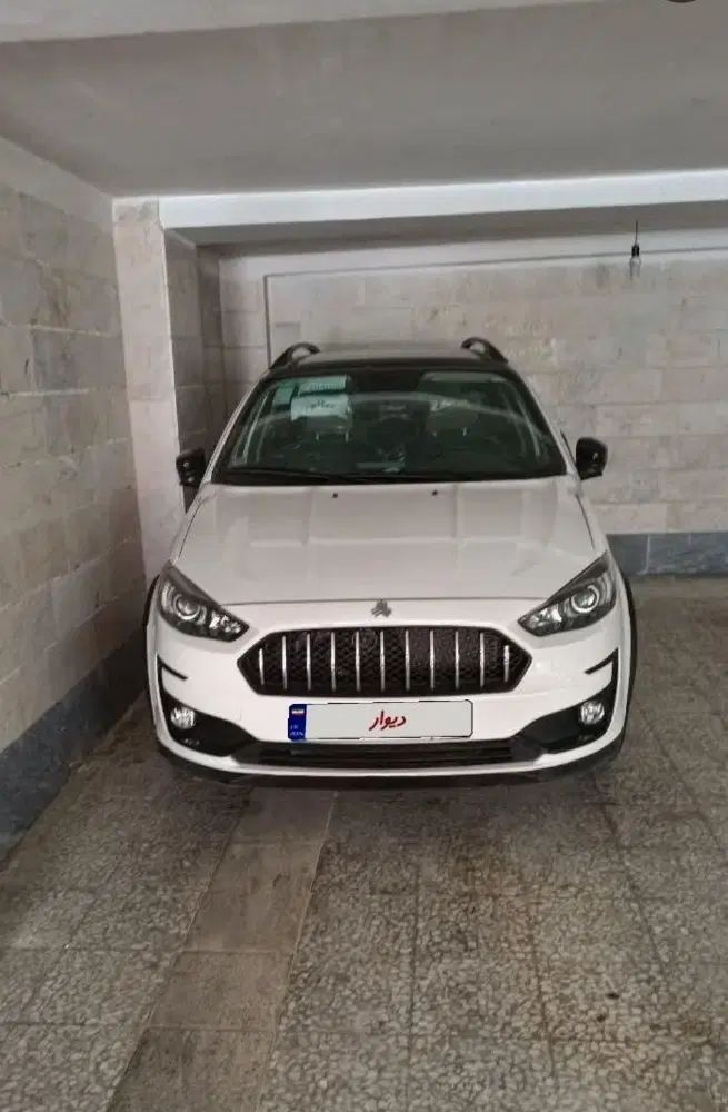 اطلس G دنده ای - 1403