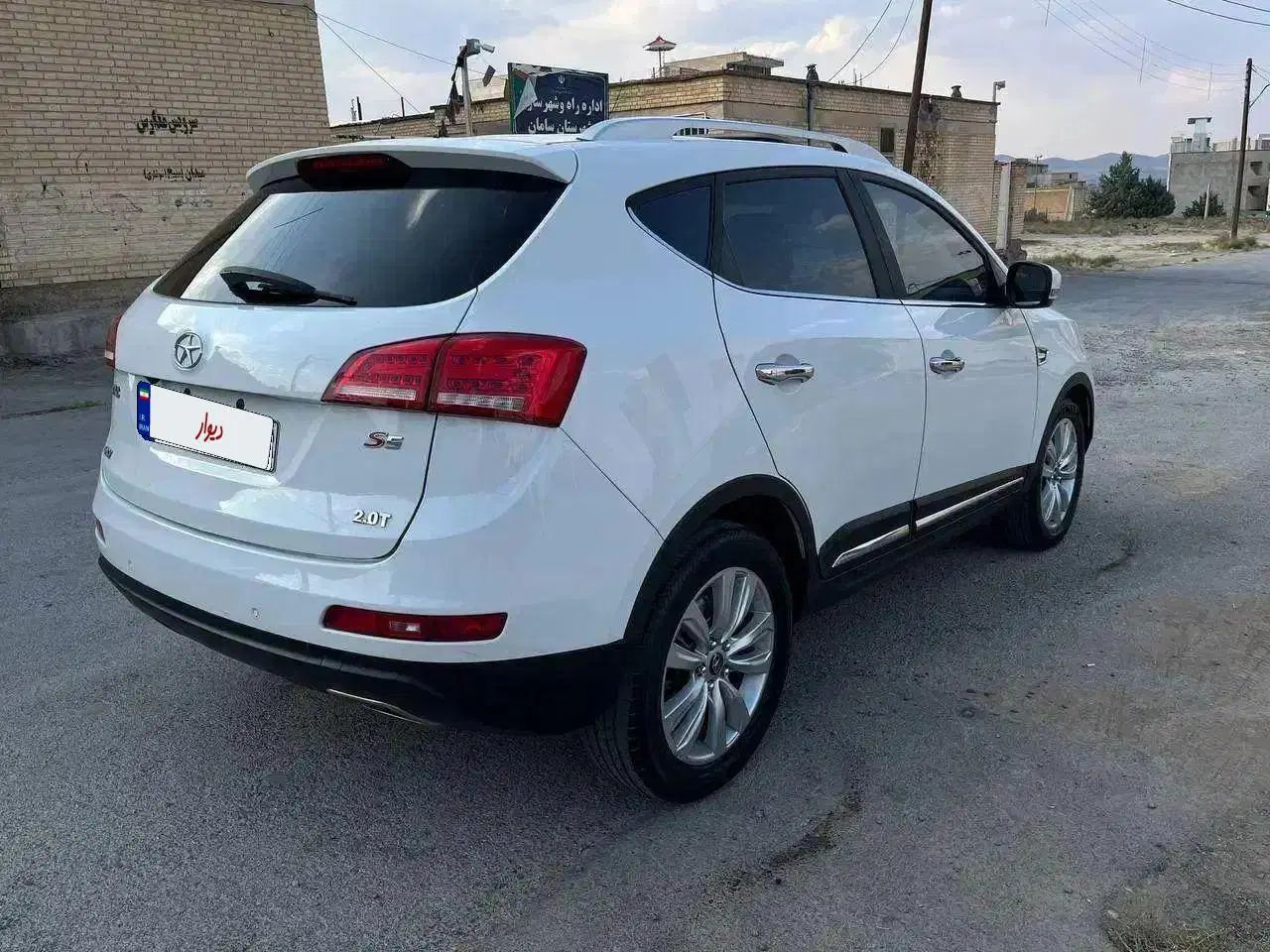 جک S5 اتوماتیک - 1397