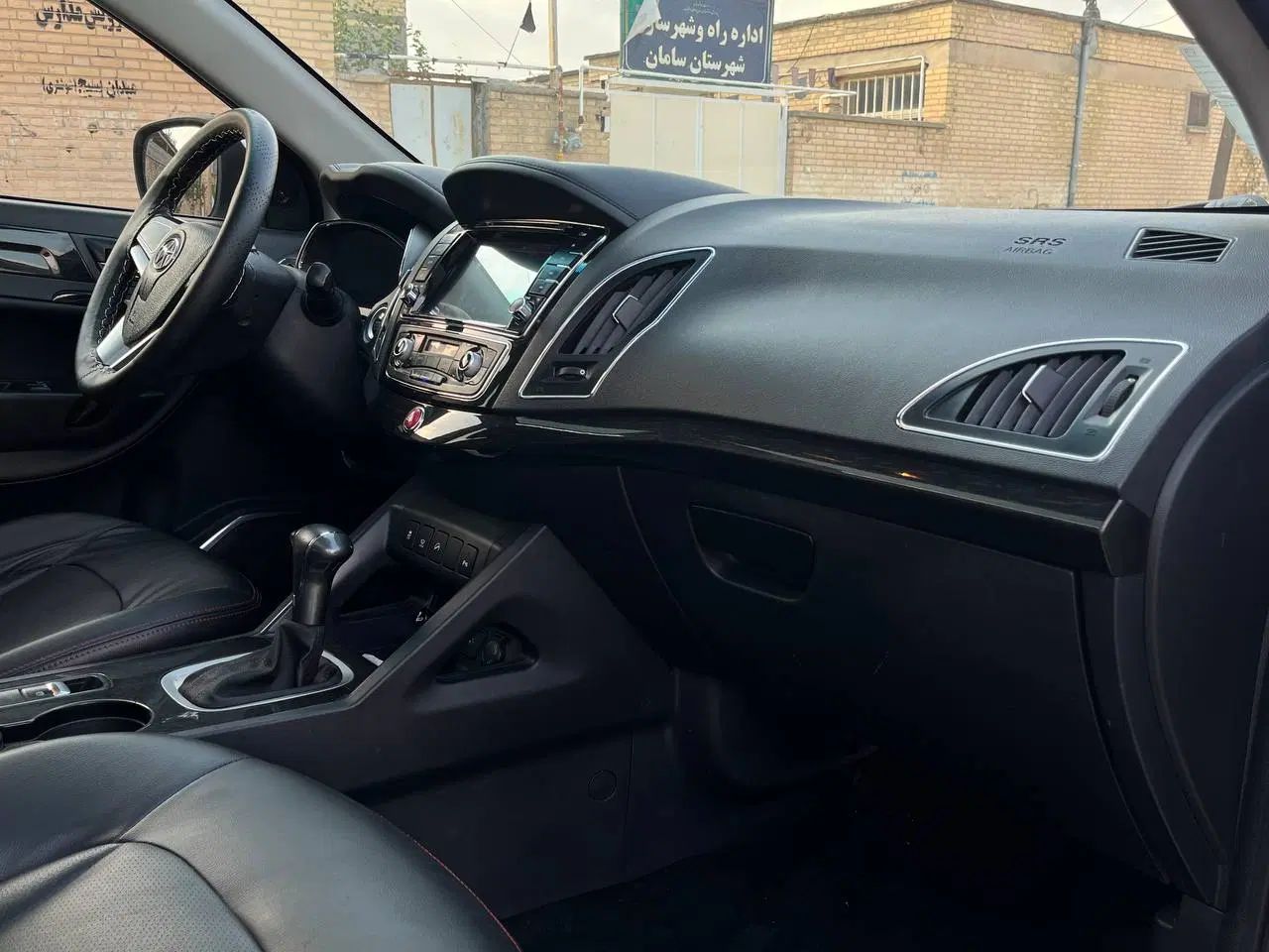 جک S5 اتوماتیک - 1397