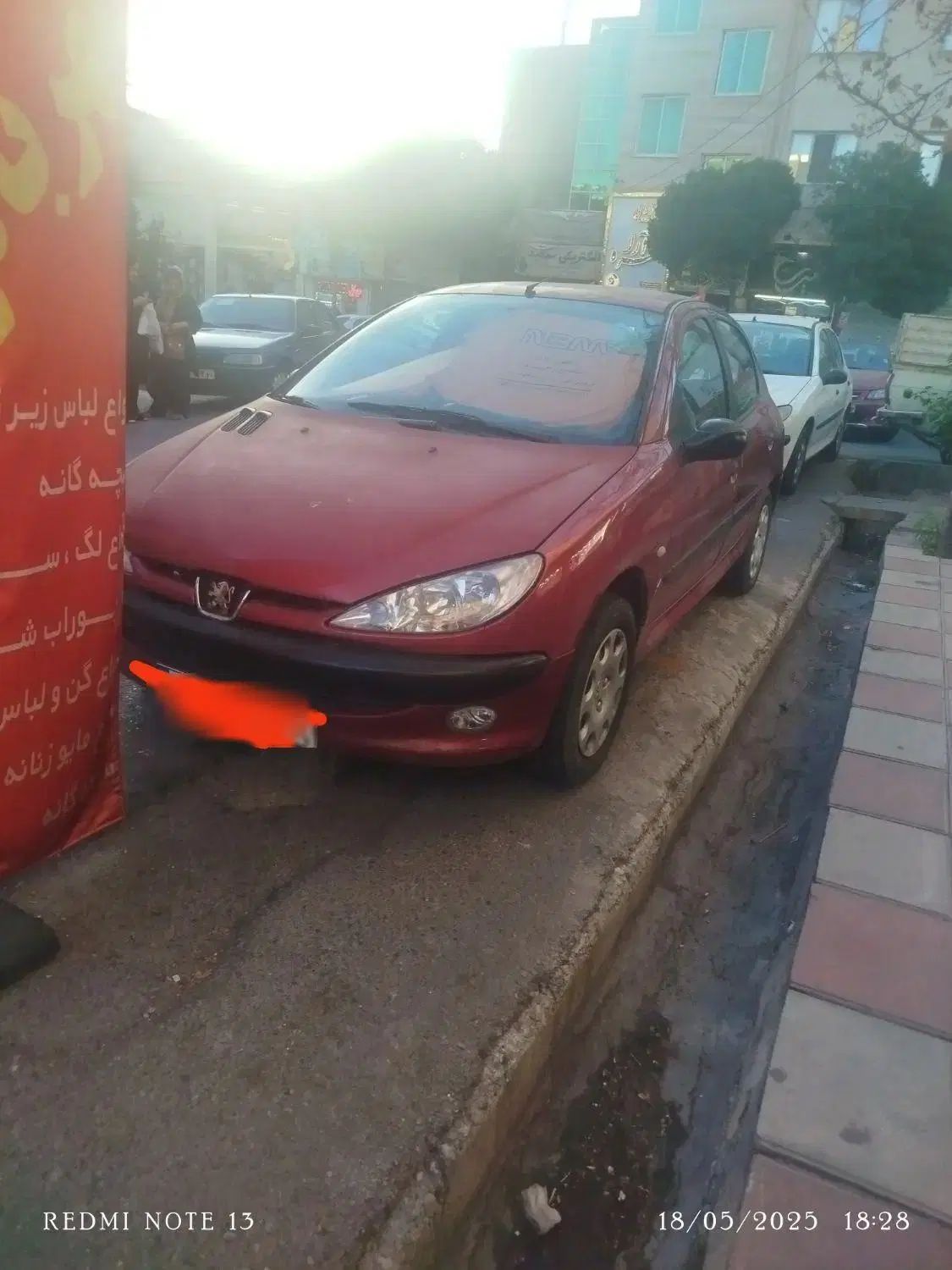 خودرو پژو، 206 آگهی ann_19944851