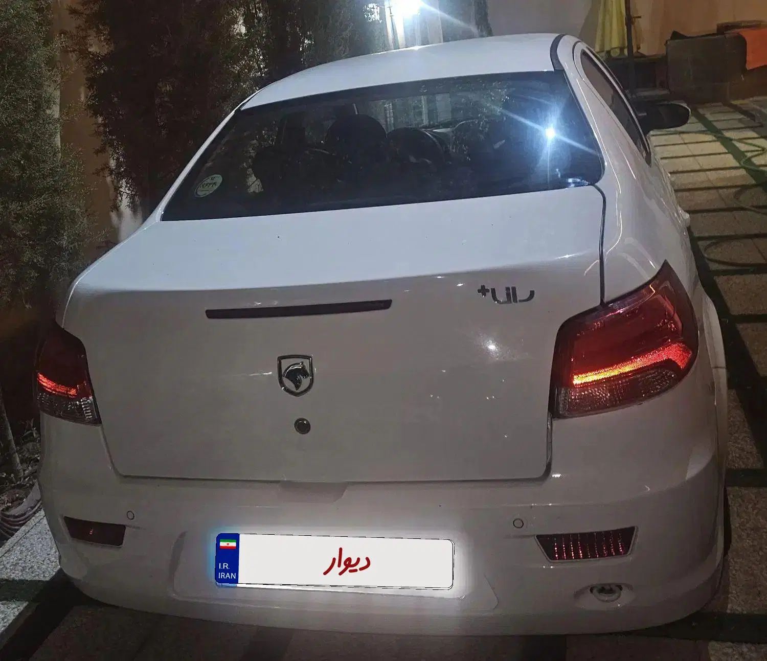 رانا پلاس سقف فلز - 1401