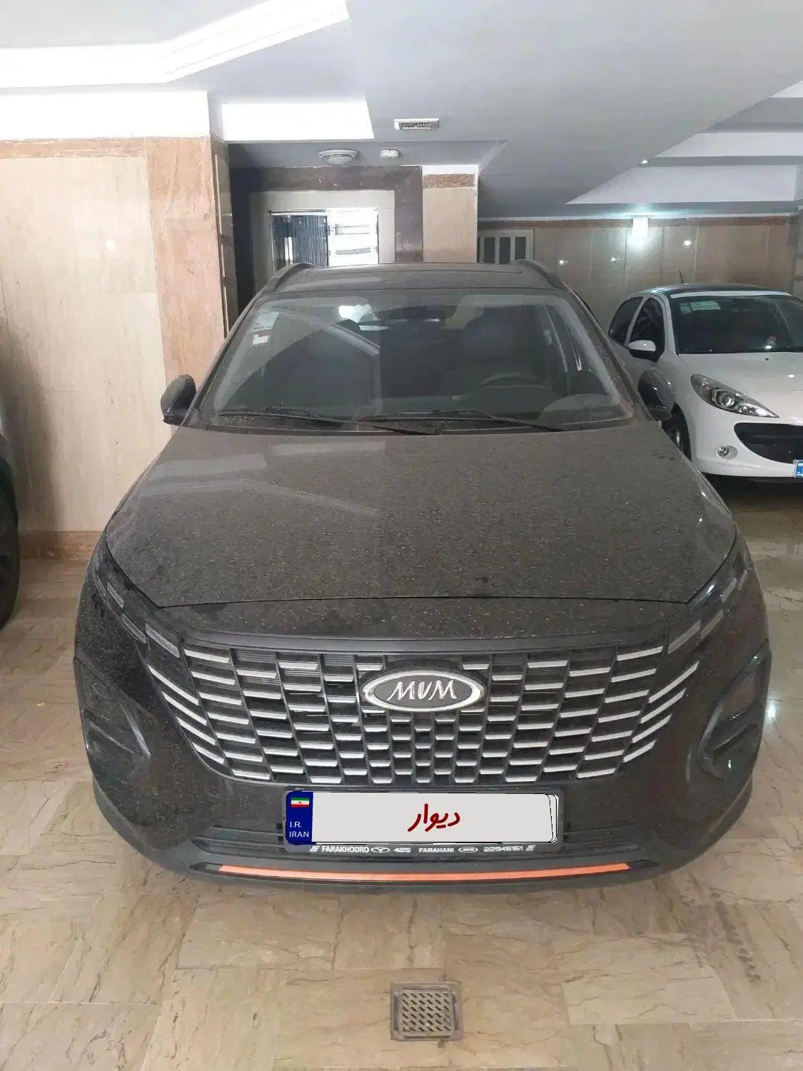ام وی ام X33 کراس دنده‌ای - 1403