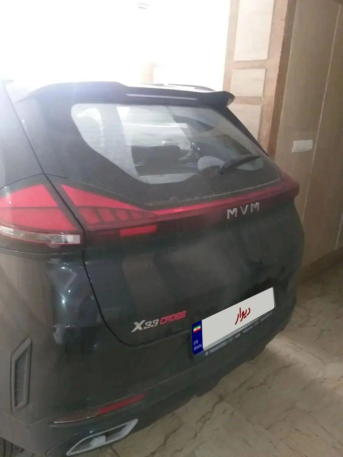 ام وی ام X33 کراس دنده‌ای - 1403