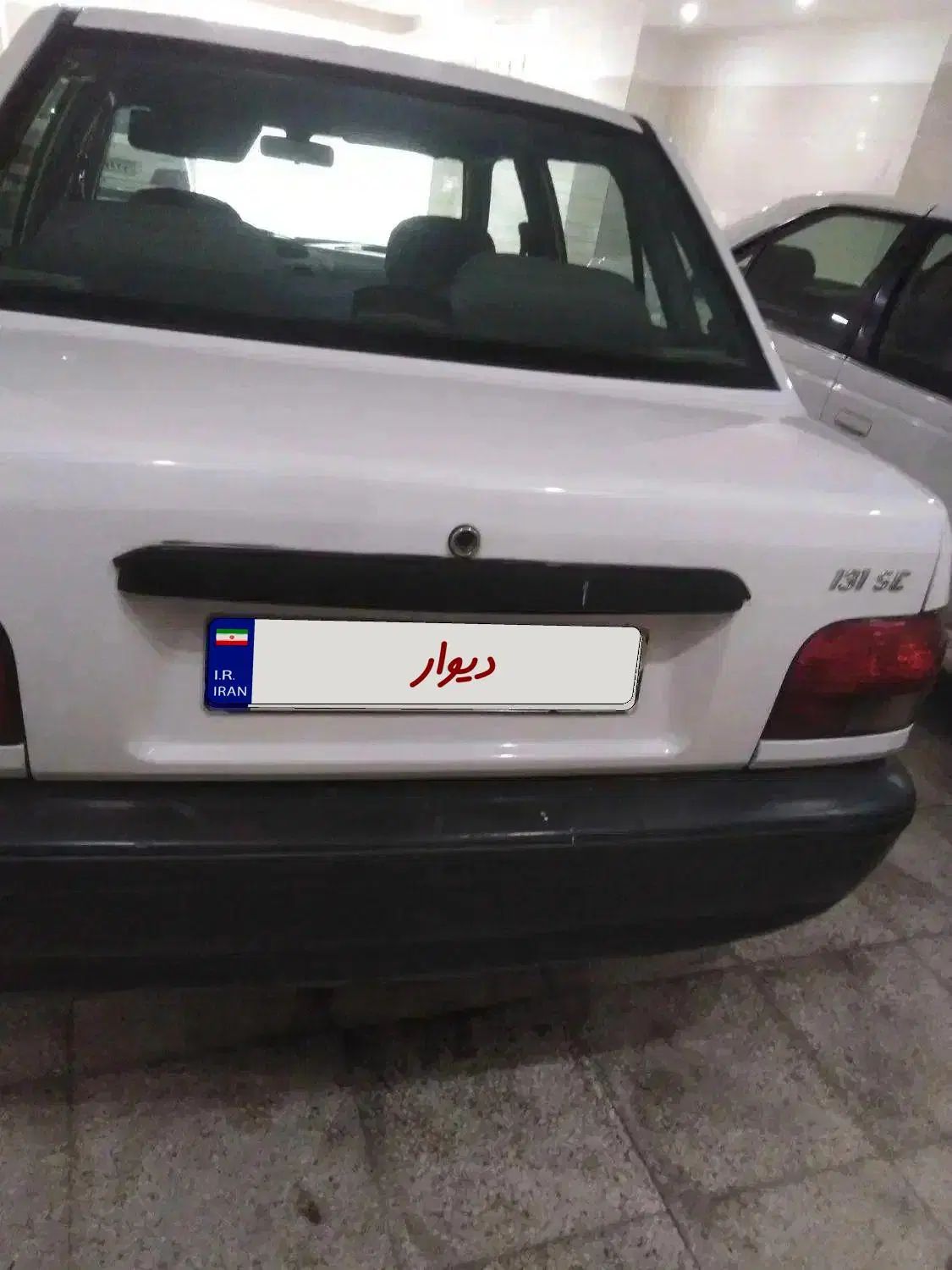 خودرو پراید، 131 آگهی ann_19945006