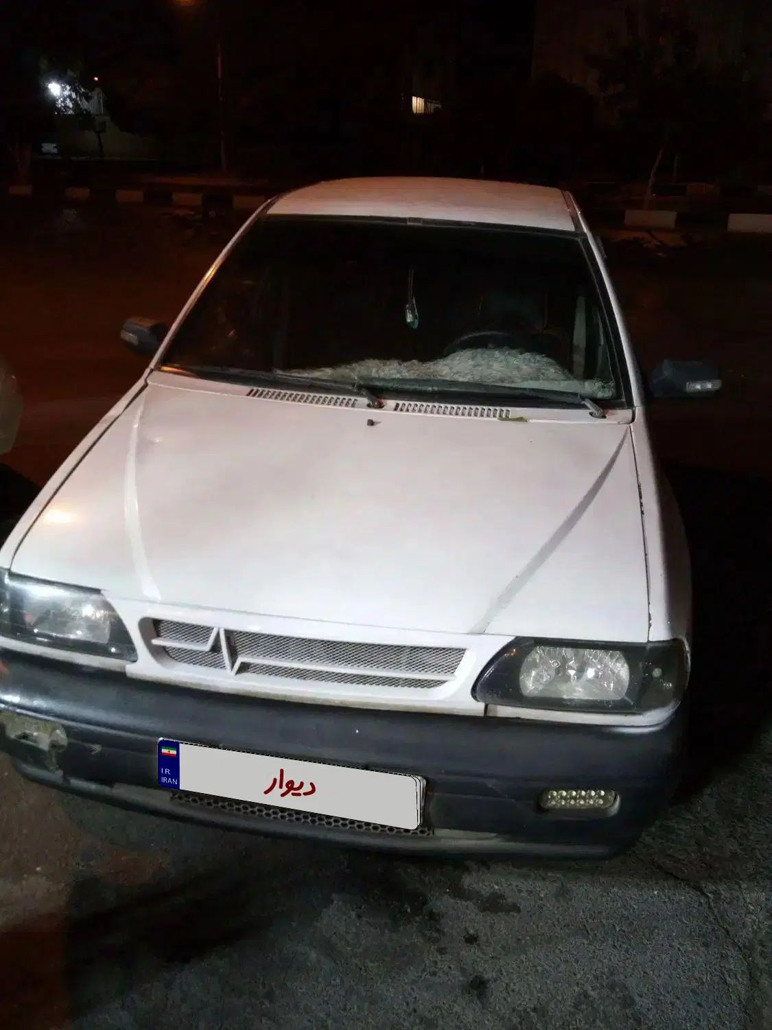 خودرو پراید، 141 آگهی ann_19945042