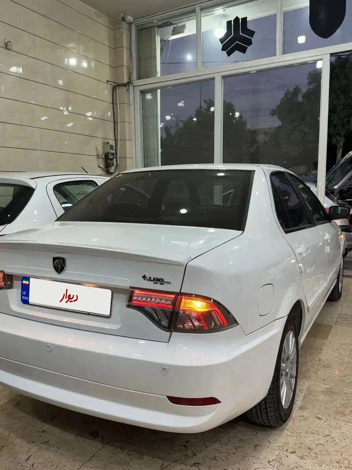 سمند LX EF7 دوگانه سوز - 1402