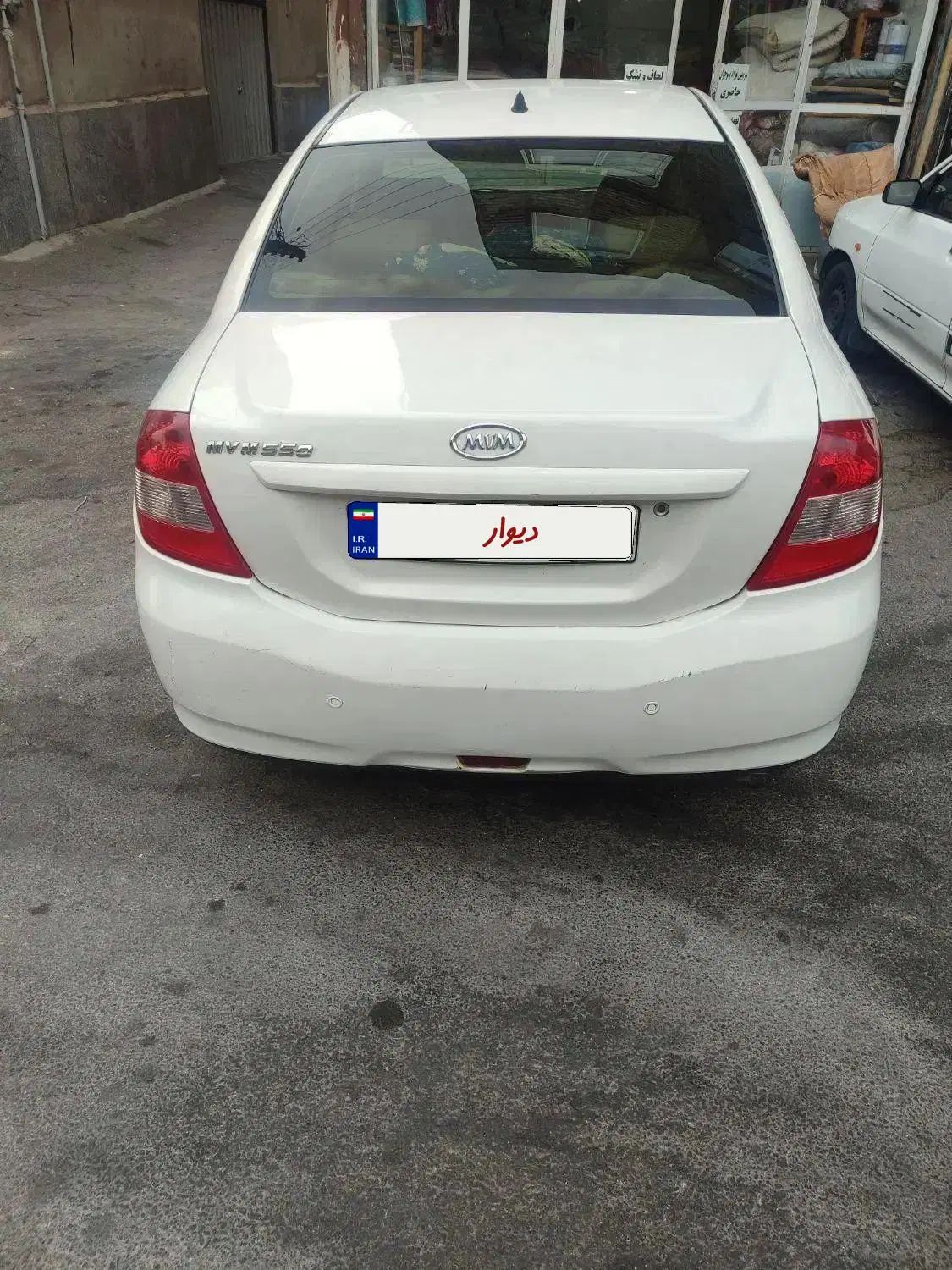 ام وی ام 550 اتوماتیک - 1394