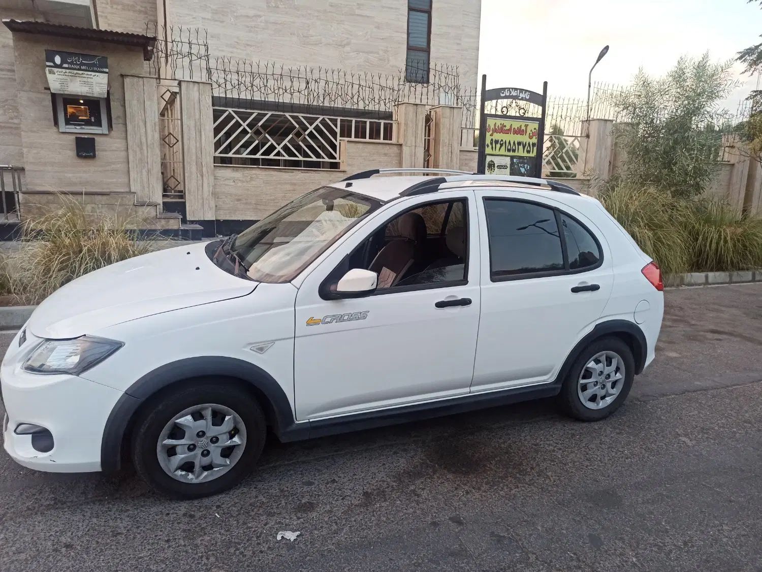کوییک GX H دنده ای - 1400