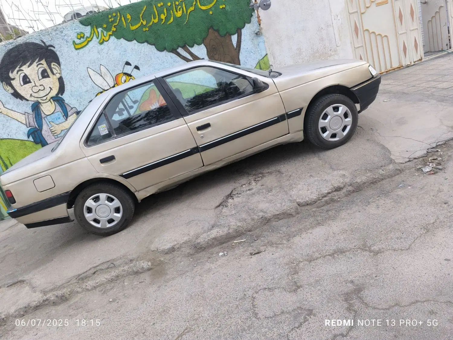 پژو 405 GLX - 1382