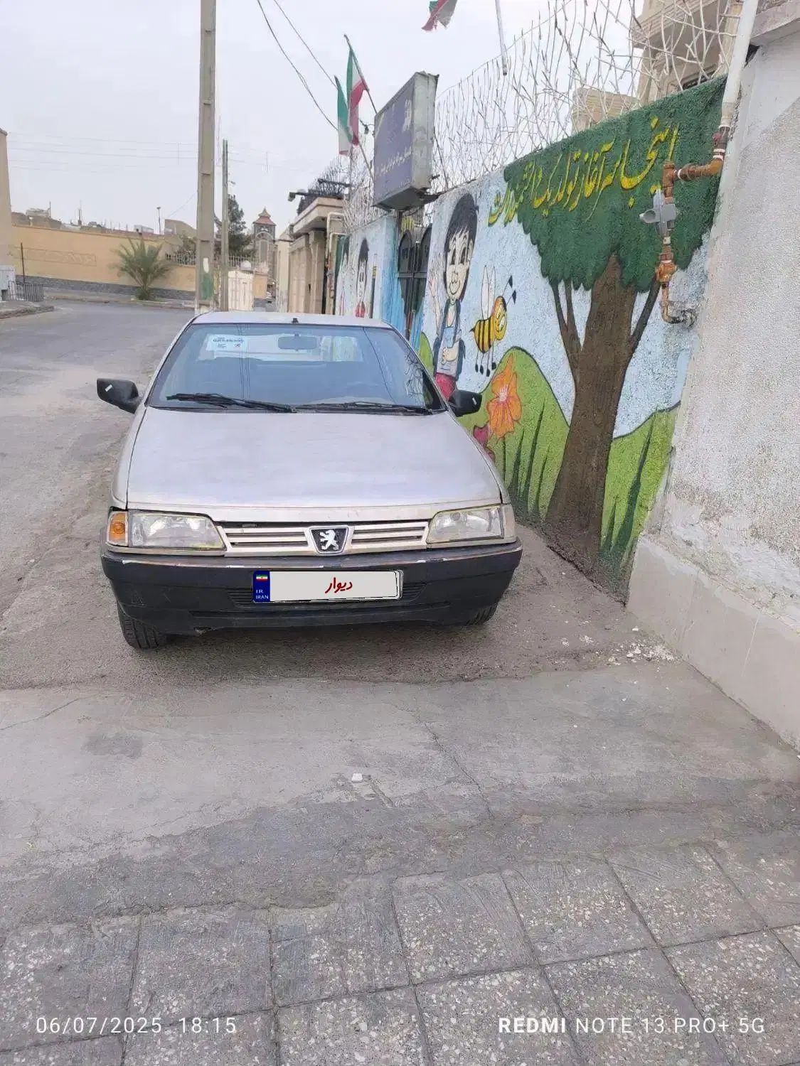 پژو 405 GLX - 1382