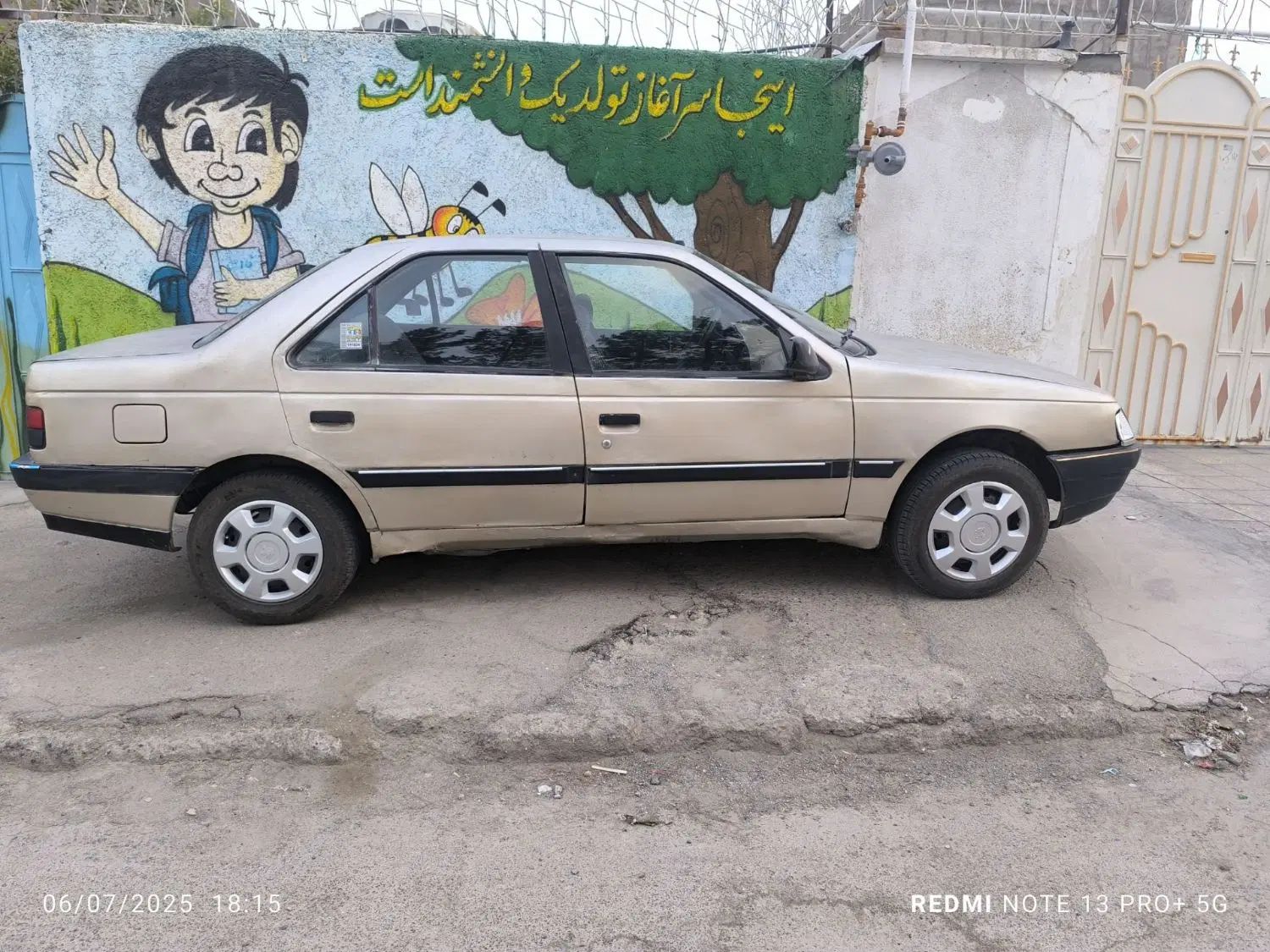 خودرو پژو، 405 آگهی ann_19945100