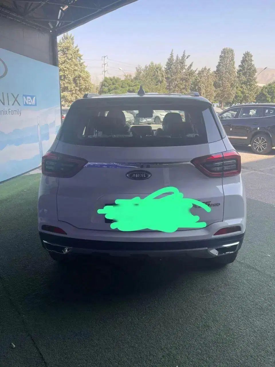 ام وی ام X55 پرو IE - 1404