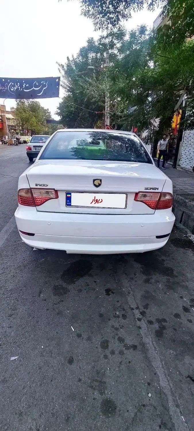 سمند سورن ELX EF7 - 1392