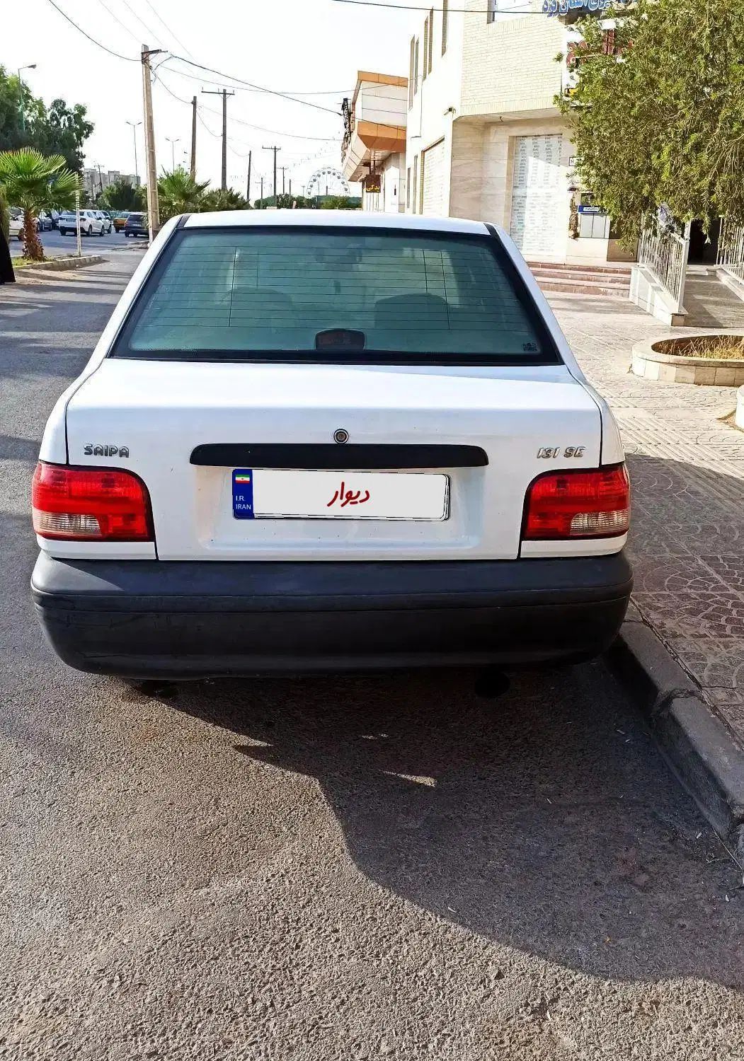 پراید 131 SE - 1398