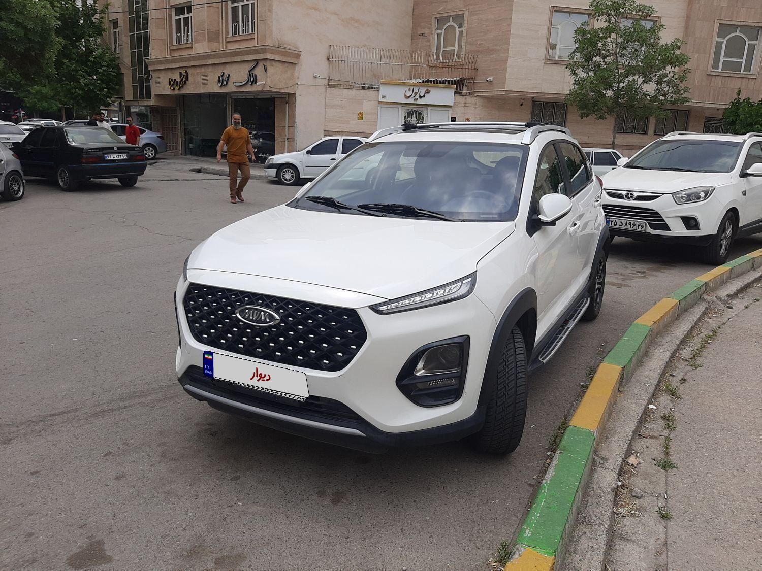 ام وی ام X22 پرو دنده‌ای - 1402